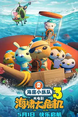 亚洲免费小视频