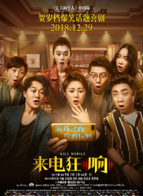 胡丽的挠脚心视频丨vk