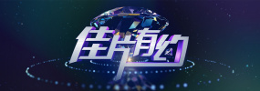 麻豆视频官网免费观看